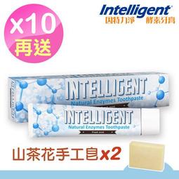 快速出貨+贈品 因特力淨酵素牙膏 125g 新一代*24入**贈青黛滋潤馬賽皂100克四顆(市價1200元) 歷史價格詳細信息