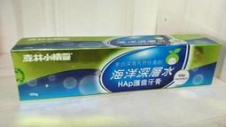 【海洋堂】精靈寶可夢口袋妖怪噴火龍萊希拉姆白龍TCG特典手辦半米潮殼直購 歷史價格詳細信息