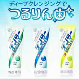 愛麗小舖※日本 DARIYA 塔莉雅 沙龍級白髮專用快速染髮霜 多色任選 免攪拌 染髮超方便 只要15分鐘 歷史價格詳細信息