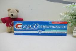 【Sunny Buy】◎預購◎ 美國克莉思汀森 Chris Christensen A027G 27mm 黃金圓梳 歷史價格詳細信息