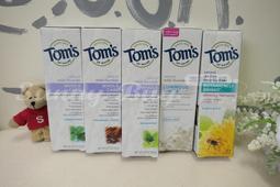 【Sunny Buy】◎預購◎ 美國克莉思汀森 Chris Christensen A027G 27mm 黃金圓梳 歷史價格詳細信息