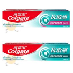 【高露潔】抗敏感 - 強護琺瑯質牙膏120g買一送一 歷史價格詳細信息