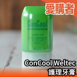 【銷售】90s503格柵格網 歷史價格詳細信息