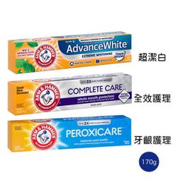 ☆J-N-K☆美國 OLAY 保濕乳液 177ml 歷史價格詳細信息