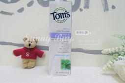 【Sunny Buy】◎預購◎ 美國克莉思汀森 Chris Christensen A027G 27mm 黃金圓梳 歷史價格詳細信息