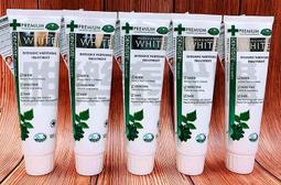 【泰國代購 現貨正品 特價】white毛孔淨化粉刺蘆薈凝膠面膜  附面膜紙 22g 歷史價格詳細信息