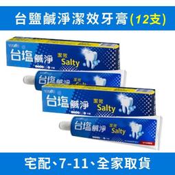 新品12支小葡萄化妝刷粉底腮紅超柔軟腮紅散粉眼影刷美妝工具套裝 歷史價格詳細信息