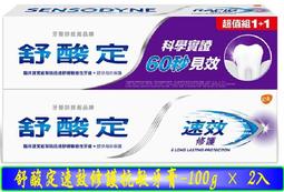 【冇冇有生活館】專科超微米透亮卸妝水230ml 歷史價格詳細信息