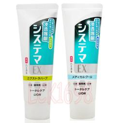 (和風小舖) 代購日本夏寶SHARP FU-L30 空氣清淨機 白色/高濃度負離子 HEPA 脫臭/省電 歷史價格詳細信息