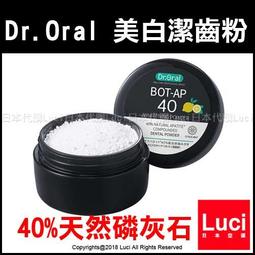 LUCI美國充氣式太陽能LED燈-ORI 簡約白光、防水輕量易收納、內有電量顯示螢幕、長達6小時、停電、重複充電 歷史價格詳細信息
