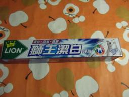 王品股東會紀念品~電子券折價券 200元滿額抵用券 平假日都可用~~APP轉發，能下單就是有貨，不用問 歷史價格詳細信息