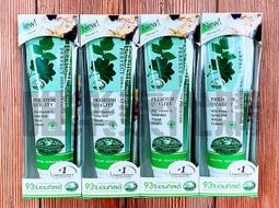 【現貨】德國DENTISTE牙醫推薦草本清新夜間牙膏 PUMP 真空按壓瓶 歷史價格詳細信息