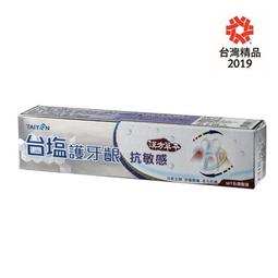 台塩 護牙齦抗敏感牙膏(140g/支) 歷史價格詳細信息