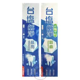 TAIYEN台鹽生技 台鹽-黃金魚子潤澤面膜 保濕面膜 歷史價格詳細信息