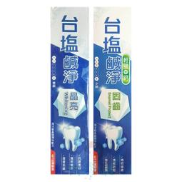 TAIYEN台鹽生技 台鹽-黃金魚子潤澤面膜 保濕面膜 歷史價格詳細信息