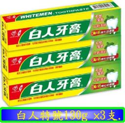(3支)生活良品-小J金色彎柄花語刺繡滾邊摺疊晴雨傘(附傘套) 歷史價格詳細信息