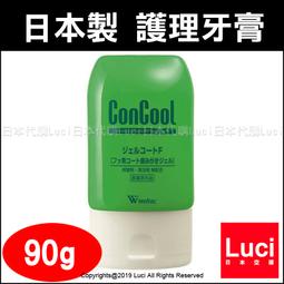 【銷售】90s503格柵格網 歷史價格詳細信息