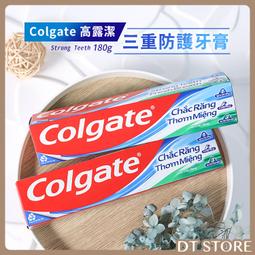 Colgate 高露潔 三重防護牙膏180g【小三美日】D932360 歷史價格詳細信息