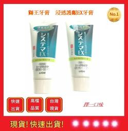 居家口腔衛生用品 彈性電動牙刷刷頭 EB17 可更換 4入裝 歷史價格詳細信息
