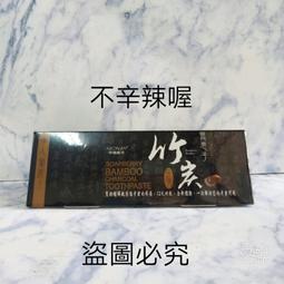菱????????東欣????????無患子抹草、艾草平安沐浴乳無患子抹草、艾草平安沐浴乳 歷史價格詳細信息
