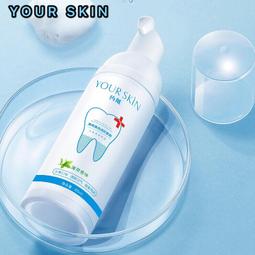 小蘇打牙膏薄荷味清新口氣潔牙男士專用女生家庭 歷史價格詳細信息