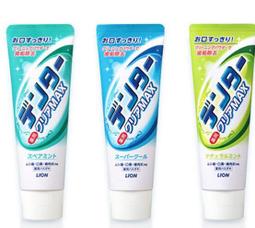 日本製 Lion 獅王極淨白顆粒牙膏140g 三種口味 (清香/超涼/蘋果)薄荷 ※愛麗小舖 歷史價格詳細信息