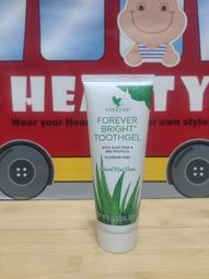 永久蘆薈產品特效平衡調膚水(取代養顏露)~特效平衡調膚水~$540元~容量/規格：130毫升 歷史價格詳細信息