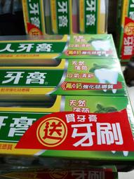 現貨/超值3入/彼得兔/台灣製,比得兔精繡雙層立體口罩-中層不織布 66791 布口罩 兔子媽媽 歷史價格詳細信息