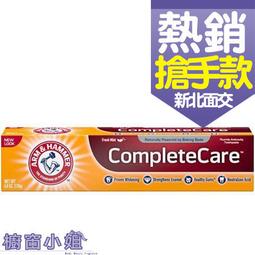 ☆櫥窗小姐☆ 美國品牌 COACH Green 森林時尚 男性淡香水 40ML 100ml  另有 4.5ML 小香 歷史價格詳細信息