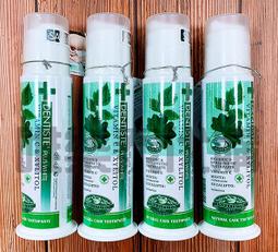 【現貨】特價--德國口呼吸矯正器神器閉嘴貼防腺樣體凸嘴打呼嚕止鼾牙套兒童成人 歷史價格詳細信息