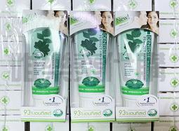 【德利泰】清爽桑菊茶 13公克X6(袋)±2公克 歷史價格詳細信息