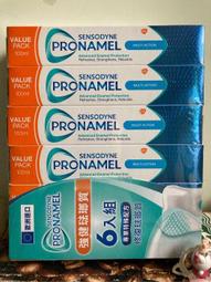 【SENSODYNE 舒酸定】極致亮白配方 長效抗敏牙膏 (184g)x2入 歷史價格詳細信息