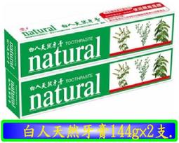 【天下生活】靜下來工作 歷史價格詳細信息