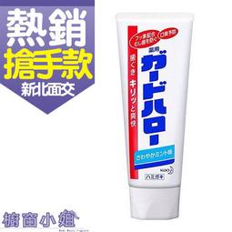 ☆櫥窗小姐☆ 日本 ALOVIVI 保濕美肌潤澤化妝水/透明美肌亮白化妝水 500ml 2款任選 可面交 歷史價格詳細信息