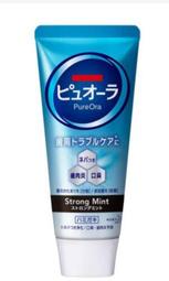 【好厝邊】日本 P&G 衣物消臭 衣物芳香  抗菌衣物消臭噴霧 370ML  3D強力消臭10255 歷史價格詳細信息