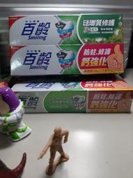 一入現貨 升級顆粒碳 螨著媽 副廠 濾網 適用  JAIR FHC-215 JAIR-215 空氣清淨機 歷史價格詳細信息