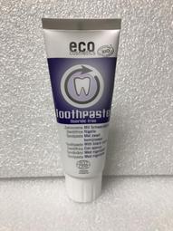 南法蕾朵 羅馬洋甘菊純露(200ml/瓶) x2瓶 買就送南法香頌10ml體驗3包  免運費 可超取/線上刷卡 歷史價格詳細信息