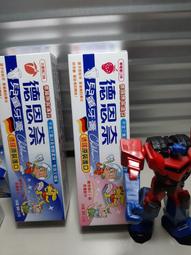 德恩奈兒童牙膏3入特惠組(水蜜桃口味) 歷史價格詳細信息