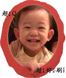 【得意人生】固攝 (60粒/盒) [8月底前買就送 男性B+鋅30粒] 芡實/人參/珍珠粉/黃精/蛹蟲草 歷史價格詳細信息