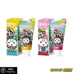 QRIOUS奇瑞斯小兒潔淨漱口菁華(1入)+紫錐菊雙效護齒膏(2入)/紫錐菊/紫竹/丹蔘/木糖醇/漱口水無薄荷/無酒精 歷史價格詳細信息