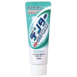 ＊微風小舖＊日本製造 花精暫時性補色噴霧 95g 大容量 三色可選 男女適用~可超取付款 可刷卡 歷史價格詳細信息