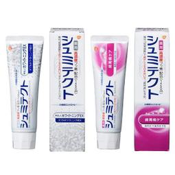 《微境殺機》B4✦B6ISBN:9573270366│遠流出版事業股份有限公司│麥克．克萊頓、理查．普雷斯頓 歷史價格詳細信息