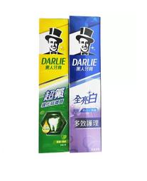 黑人 超氟強化琺瑯質牙膏 50g [168708255] 歷史價格詳細信息