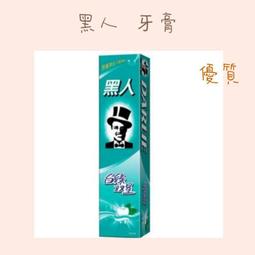 好來 白綠雙星牙膏(140g)【小三美日】 DS015407 歷史價格詳細信息