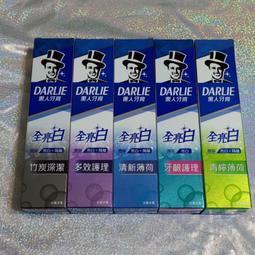 【黑人】全亮白系列牙膏6入組  (亮白牙齒/減少牙菌斑/去牙漬/口腔除菌/抗菌) 在家安心買 歷史價格詳細信息