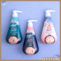 LG喜馬拉雅粉晶鹽按壓式牙膏-BIOME雙效285g 歷史價格詳細信息