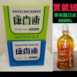 最划算盒裝面紙200抽x50入(箱)【愛買】 歷史價格詳細信息