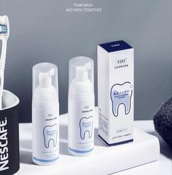 修正美白牙粉去黃亮白除口臭洗白清潔齒草本去漬牙膏粉煙茶漬牙垢 歷史價格詳細信息