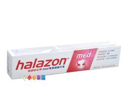 *小小樂園*Naforye拉孚兒長型沙沙紙布標口水圍兜/口水巾 草苺99577，特賣會5折超低價優惠 歷史價格詳細信息