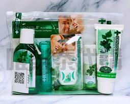 【泰國代購現貨】DENTISTE' 牙醫選 口腔清潔旅行組  精緻旅行包Travel Essential Pack 價格比較,價格查詢,歷史價格詳細信息